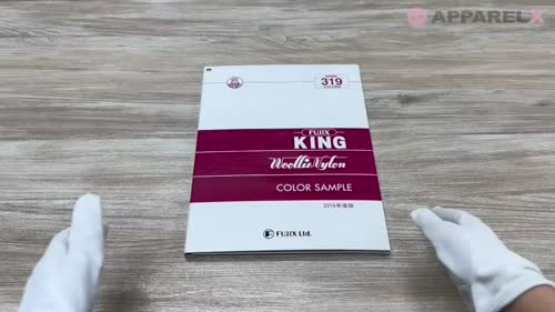 KING-WOOLLIE-NYLON キング ウーリーナイロン 工業用ミシン糸 