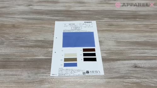 SB71253 70/1タイプライター ヴィンテージフィニッシュ[生地] 柴屋