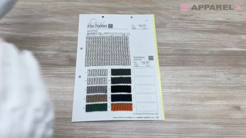 FJ670000 ゴーストレッグ[生地] フジサキテキスタイル/オークラ