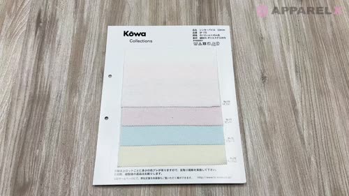 SP-170 シンカーパイル[生地] 幸和/オークラ商事 - ApparelX