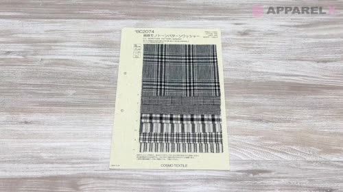 BC2074 綿 麻 モノトーンパターン ワッシャー[生地] コスモ