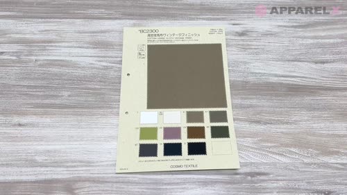 BC2300 高密度 馬布 ヴィンテージ フィニッシュ[生地] コスモ 