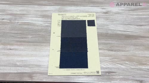 BJ0077 スビンコットン セルヴィッチデニム (13.3OZ)[生地] コスモ