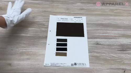 SBMH14935 C/W アーミーサージ[生地] 柴屋/オークラ商事 - ApparelX