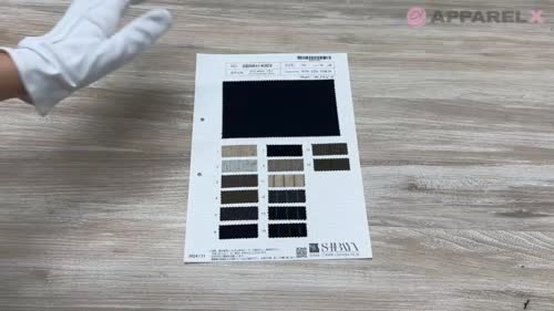 SBMH14003 エコ ウール フラノ[生地] 柴屋/オークラ商事 - ApparelX