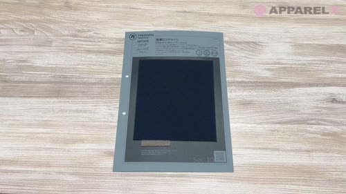 BB7新品未使用！裾上げ済み！無地調ネイビーシャドーストライプ！コスパ最強 1071410 強撚ピンジャージ[生地] 瀧定名古屋/オークラ商事