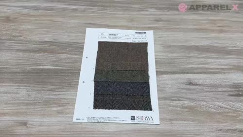 SBW237 ブリティッシュ ヘリンボーン ツイード[生地] 柴屋/オークラ