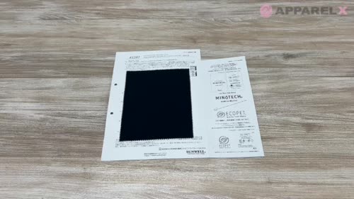 41282 MINOTECH® XECOPET® ハイカウントウェザー WR(CO)[生地] SUNWELL
