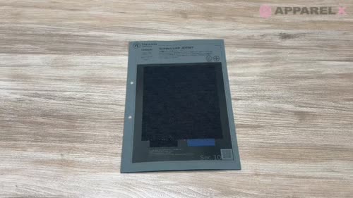 1099520 究極のデニム見えジャージ SUPIMA LIKE JERSEY[生地] 瀧定
