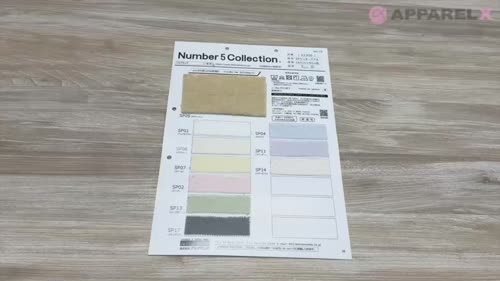 52300 SP シンカーパイル[生地] アルテモンド&frasl;オークラ商事 - ApparelX