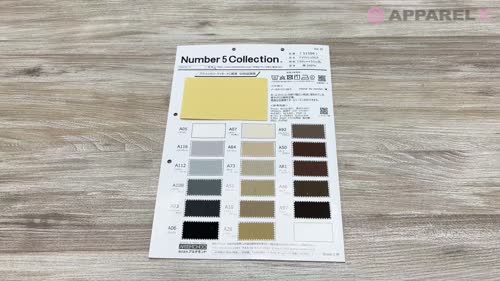 51500 アイリッシュクロス[生地] アルテモンド/オークラ商事