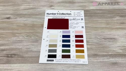 59500 ツムギクロス[生地] アルテモンド/オークラ商事 - ApparelX