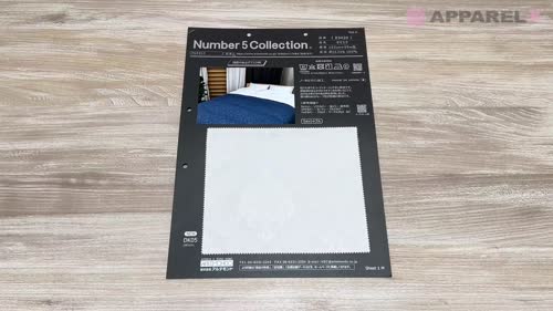 83420 ダマスク ロイヤルジャカード[生地] アルテモンド/オークラ商事