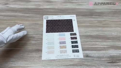 KKF8867-D/1 ドットチュール[生地] 宇仁繊維(小紋工房)/オークラ商事