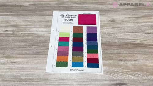 100086 シルキーシャンブレーシャンタン[生地] コーラル/オークラ商事
