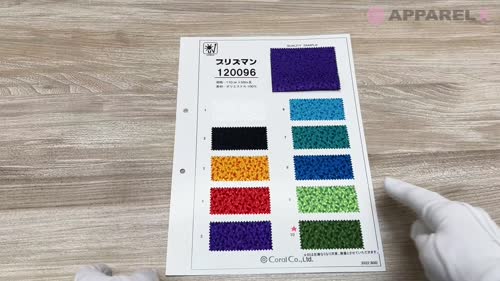 Taka様用 120096 プリズマン[生地] コーラル/オークラ商事 - ApparelX アパレル