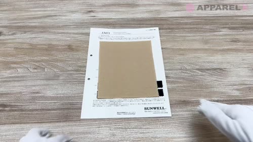 13471 コットンネルマシュマロ加工[生地] SUNWELL(サンウェル