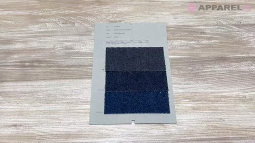COD8630 12.5oz オープンエンド デニム[生地] COLLECT/オークラ商事