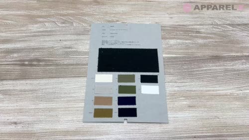 SMB18 ミリタリールーズバックサテン[生地] COLLECT/オークラ商事
