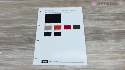 FRENCH フレンチ[生地] シンコー/オークラ商事 - ApparelX アパレル
