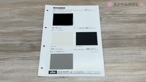No.853 手染め裂きリボン3.5cm 【公式通販】