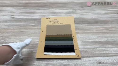 CP2012 コンパクトチノストレッチ[生地] 菱友商事/オークラ商事