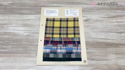 AN-9264 綿麻ツイル(シングルパターン)[生地] 有延商店/オークラ商事