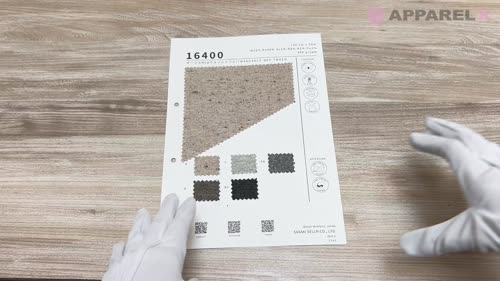 16400 オーラス ウォッシャブル ネップ ツイード[生地] ササキセルム