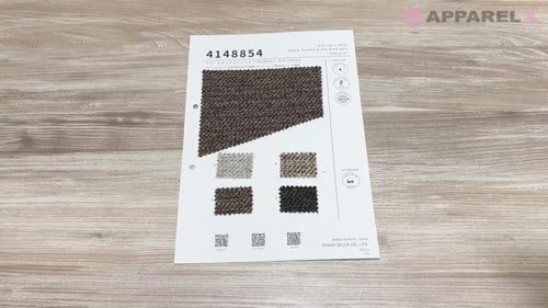 4148854 リウールミックスツィード // REWOOL® MIX TWEED[生地