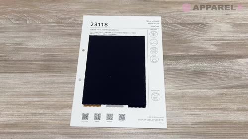 23118 カサカサドライ 接触冷感 ナイロンストレッチ[生地