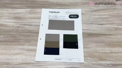 TP006 コーデュラ(CORDURA®)グリンザCDR[生地] トップラン/オークラ