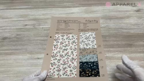 850522 SEVENBERRY® ブロード 未晒コットン アンティークディ リトル