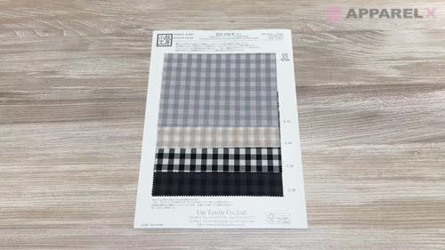26513 型絵染め小紋9枚まとめ売り　着用可能多数 KYC636-W-D1 先染め 60 タイプライター 近江晒加工広巾[生地] 宇仁繊維