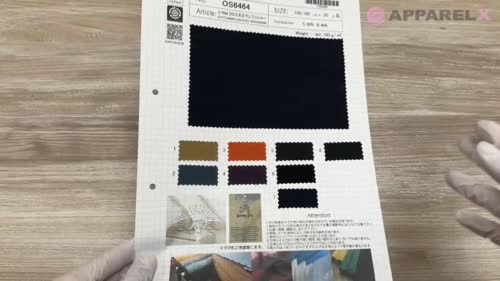 OS6464 C/N64 クロス天日干しワッシャー[生地] 柴屋/オークラ商事