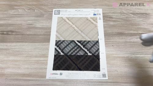 KYC849-D9 先染め カット ジャカード[生地] 宇仁繊維(小紋工房