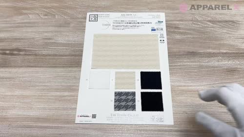 KYC859-W-D1 T/C. 先染め ストレッチ ジャカード[生地] 宇仁繊維