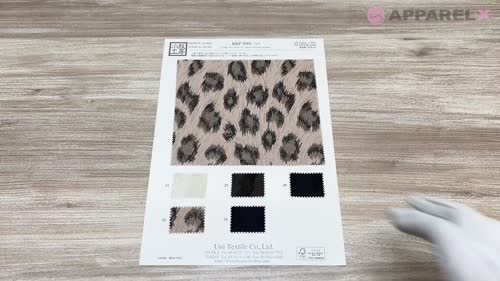 KKF6983-D3 CD混 フクレジャカード[生地] 宇仁繊維(小紋工房)/オークラ