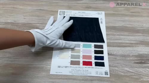 KKF7494GS プラチナ割繊サテンエアフロー[生地] 宇仁繊維(小紋工房