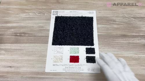 KKF7070-W-D1 シルバーラメツッキリジャカード 広巾[生地] 宇仁繊維