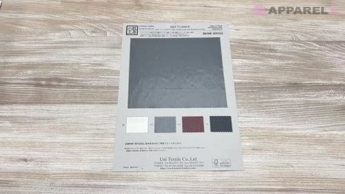 KKF7114DM-W シャンブレー ビンテージ タフタ 広巾 ダイナマイト加工