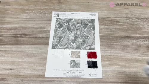 KKF7181-DH-6 インディアン カット ジャカード[生地] 宇仁繊維(小紋