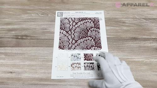 KKF8250-58-D5 ソフト 両耳 スカララッセルレース 広巾[生地] 宇仁繊維