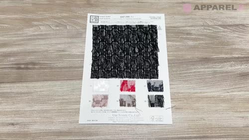 KKF2980-D1 エアリー フリンジ チュール[生地] 宇仁繊維(小紋工房