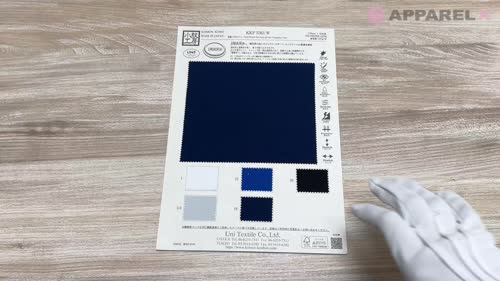 小物 KOKO KKF3338 二越ちりめん®｜無地染｜ポリエステル｜小紋工房.web - 宇仁