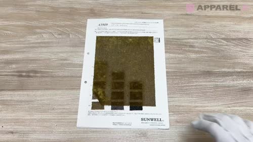 43909 シアーモールメッシュ[生地] SUNWELL(サンウェル)/オークラ商事