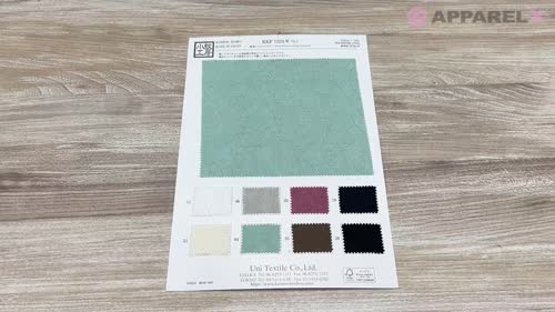 KKF1324-W-D2 風通ジャカード 広巾[生地] 宇仁繊維(小紋工房)/オークラ
