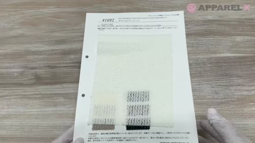 41692 チャームシアーレース[生地] SUNWELL(サンウェル)/オークラ商事