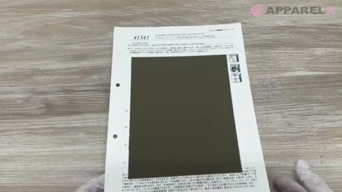 41345 ナイロンペーパータフタ 4WAYストレッチWR(C0)[生地] SUNWELL