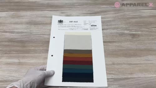SBT-010 オーガニックコットン玉虫タイプライター[生地] 桑村繊維