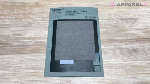 1069501 rayblock® 36G マイクロ鹿の子[生地] 瀧定名古屋/オークラ商事